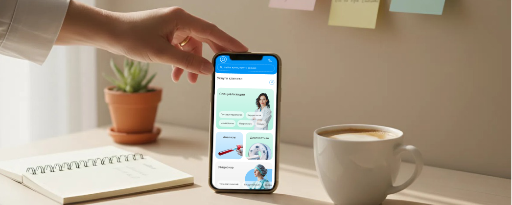 Мгновенная реакция: мобильное приложение Евродон стало работать еще быстрее