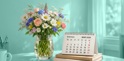 График работы клиники в майские праздничные дни