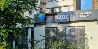 Евродон-Вересаева продолжает работу после урагана