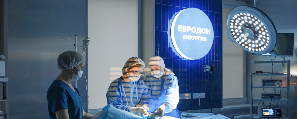 Второй хирургический стационар клиники Евродон будет запущен уже в этом году