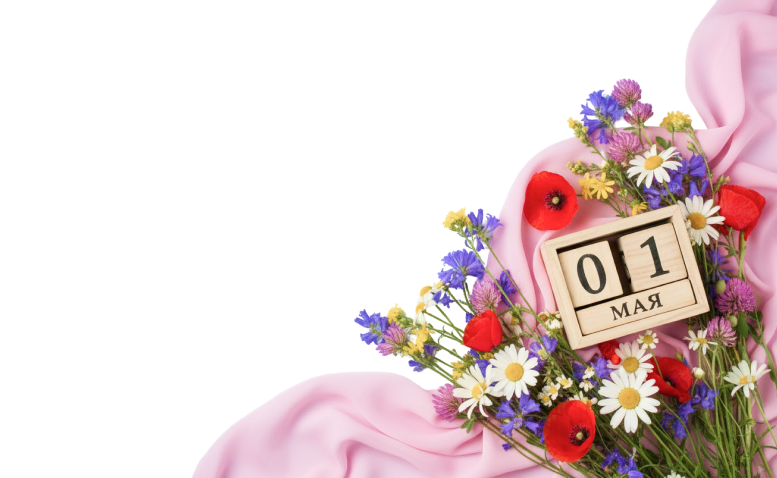 График работы в праздничные дни