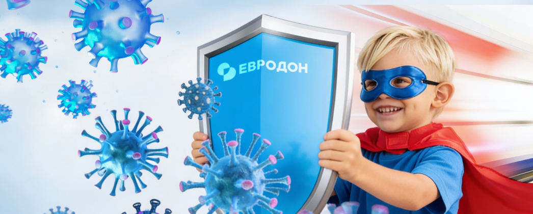 Вакцинация от ротавируса в Ростове-на-Дону: цены и запись