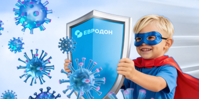 Вакцинация от ротавируса в Ростове-на-Дону: цены и запись