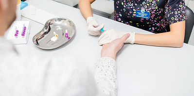 Каждому человеку необходимо крепкое здоровье.