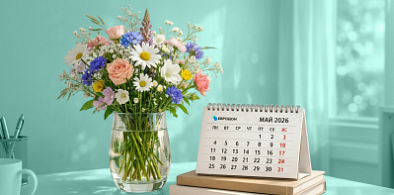 График работы клиники в майские праздничные дни