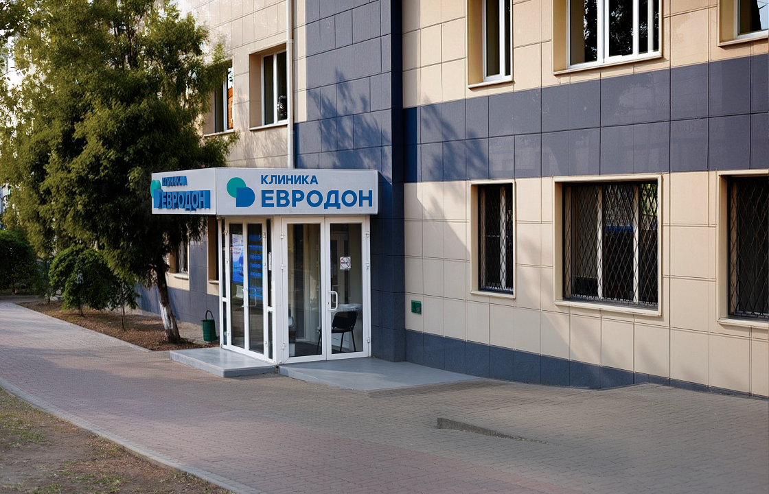 Евродон Вавилова