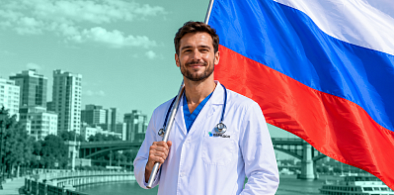 С Днем России!