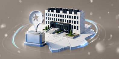 Евродон – номинант премии 2ГИС среди клиник города