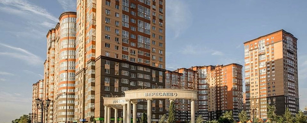 Евродон-Вересаева приглашает всех на веселый семейный праздник!