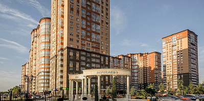 Евродон-Вересаева приглашает всех на веселый семейный праздник!