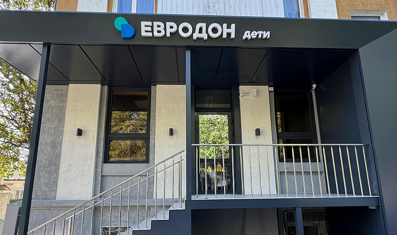 Profosmotr pediatra i specialistov v klinike Evrodon